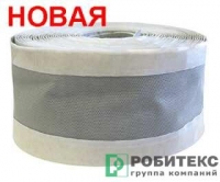 Робибанд НЛ Б СТАНДАРТ (Размер 80*18)